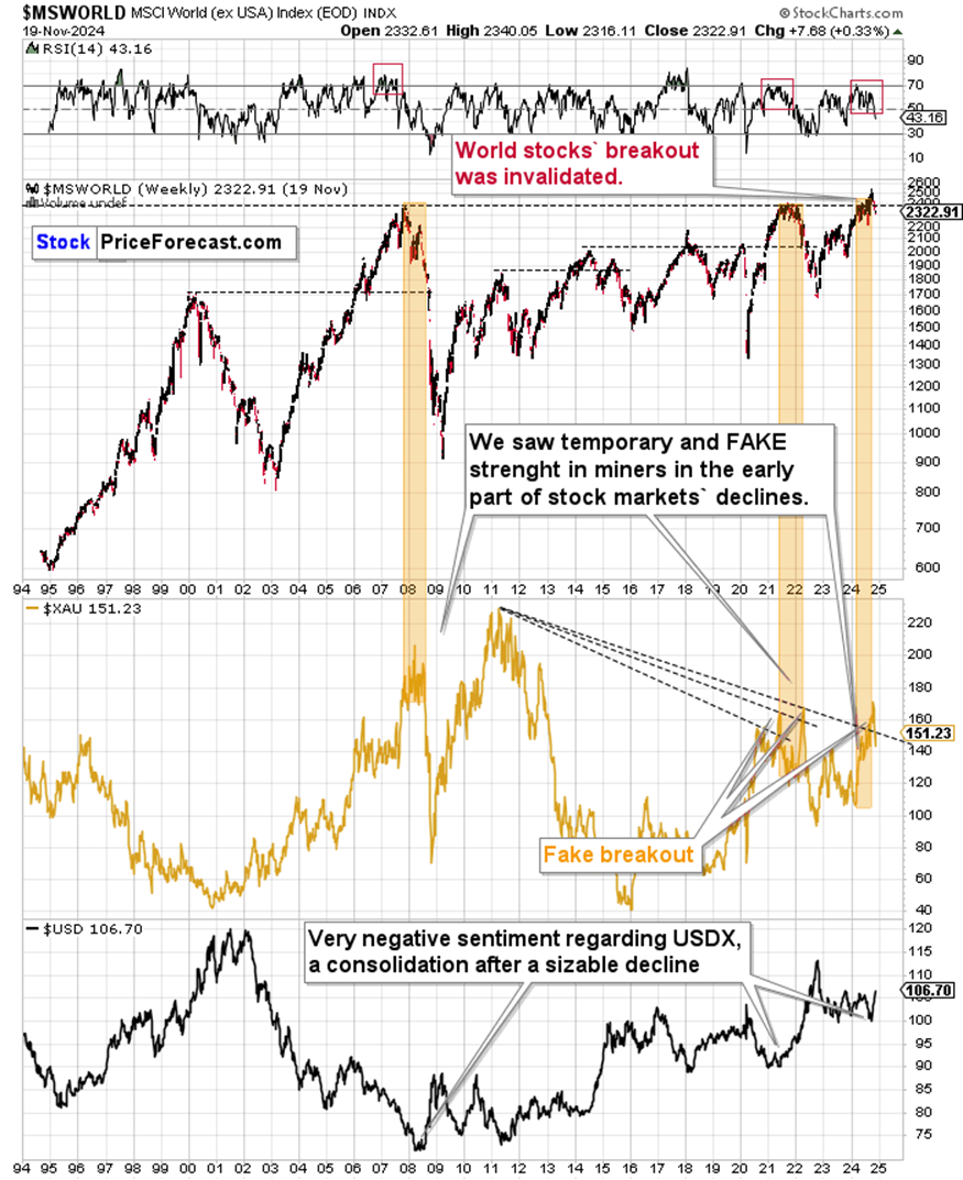 梅州结束防风防汛Ⅳ级应急响应